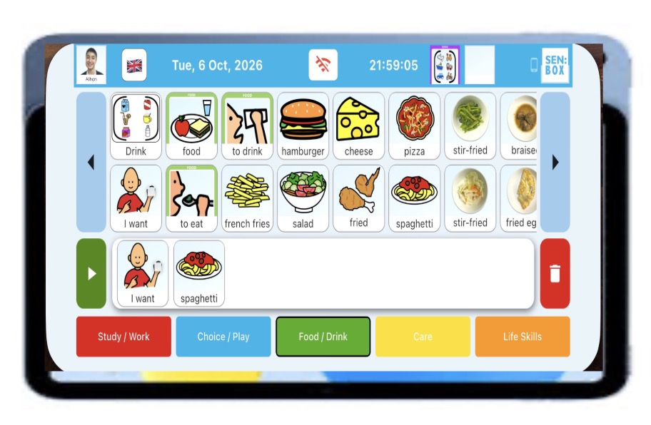 SENBOX Communicator showing visual vocabulary and a sentence strip